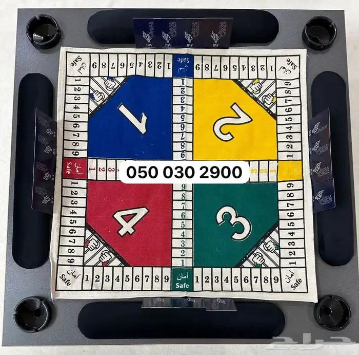 طاوله بلوت 75