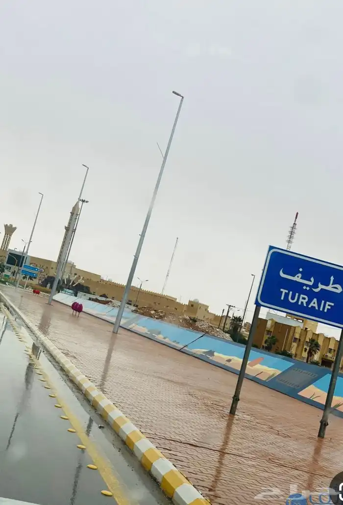 توصيل مشاوير 1