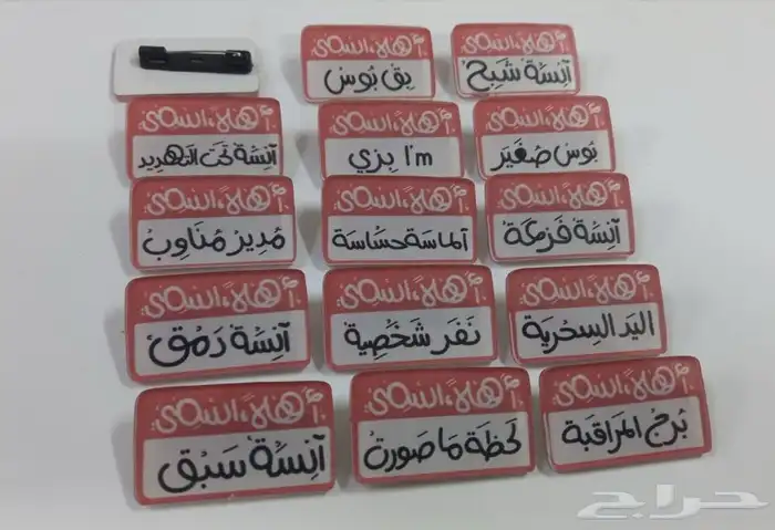 جميع انواع البروشات والطباعه 15