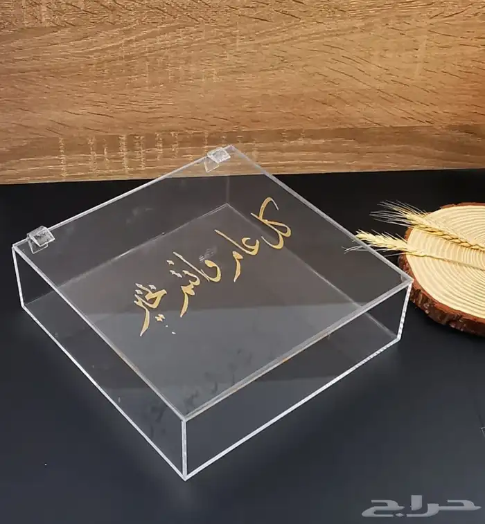 اكلاريك صناعه 8