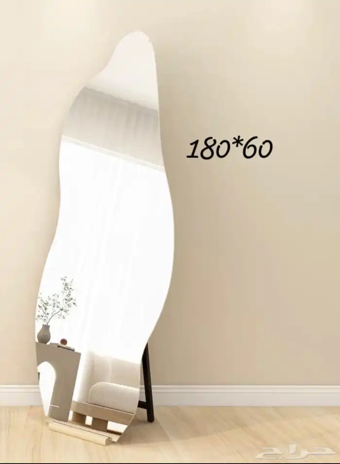 مرايات طويلة ( توصيل مجانا ) 4