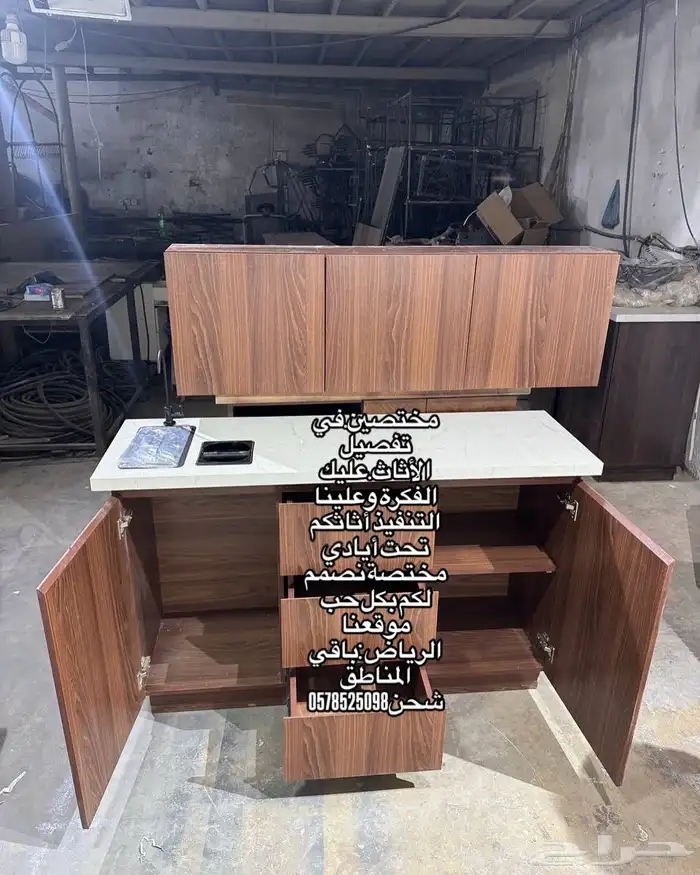 ركن قهوه 31