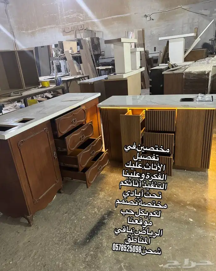 ركن قهوه 32