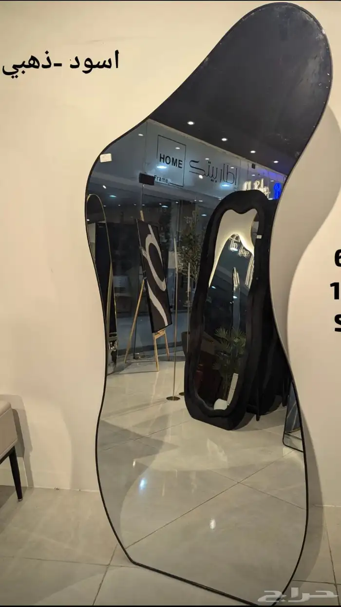 مرايات طويلة ( توصيل مجانا ) 14