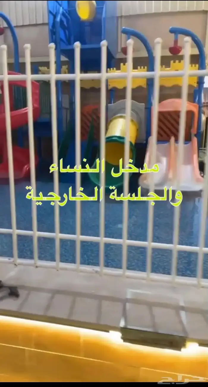 استراحة سكاي جدة حي الرحيلي للإيجار اليومي 0