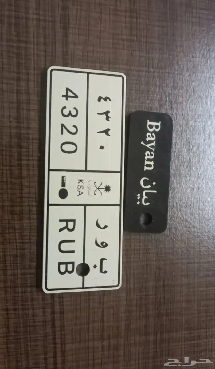 جميع انواع البروشات والطباعه 13