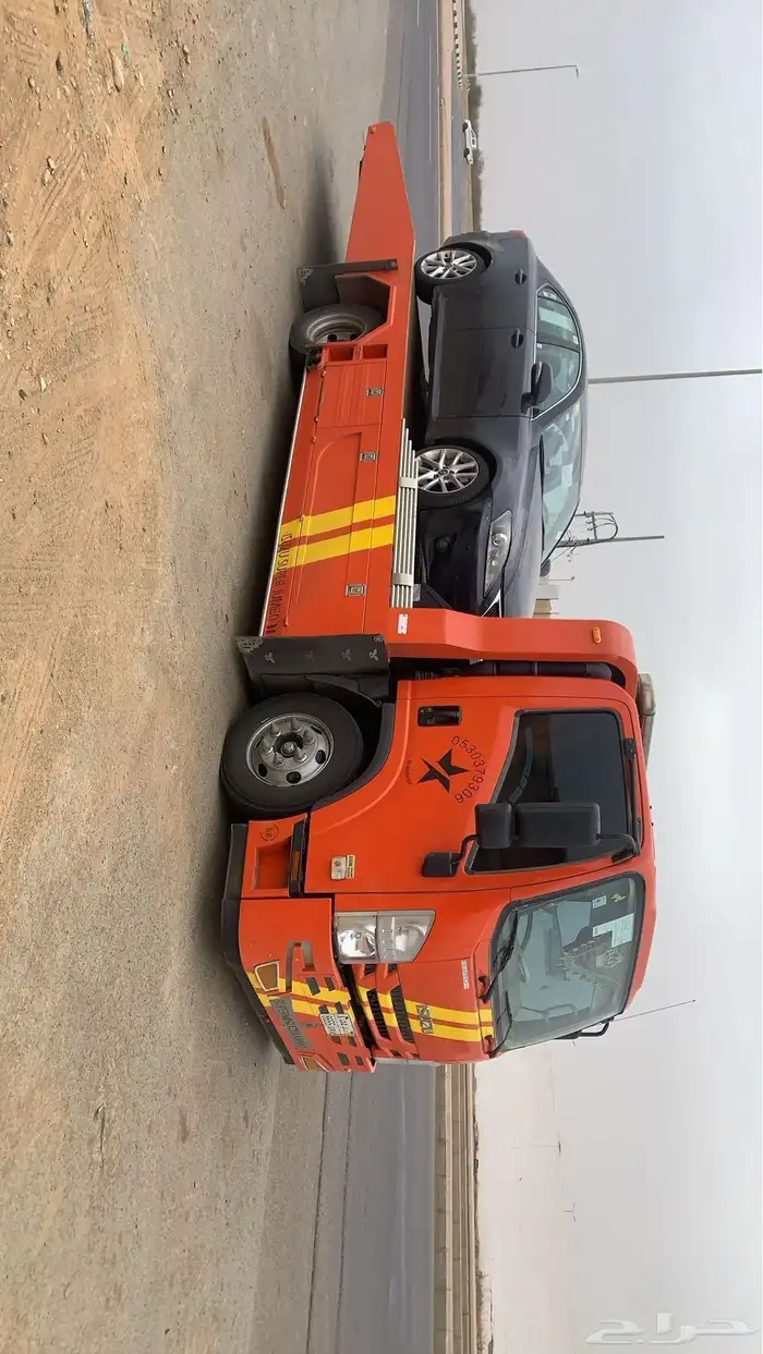 سطحة الدرب 0