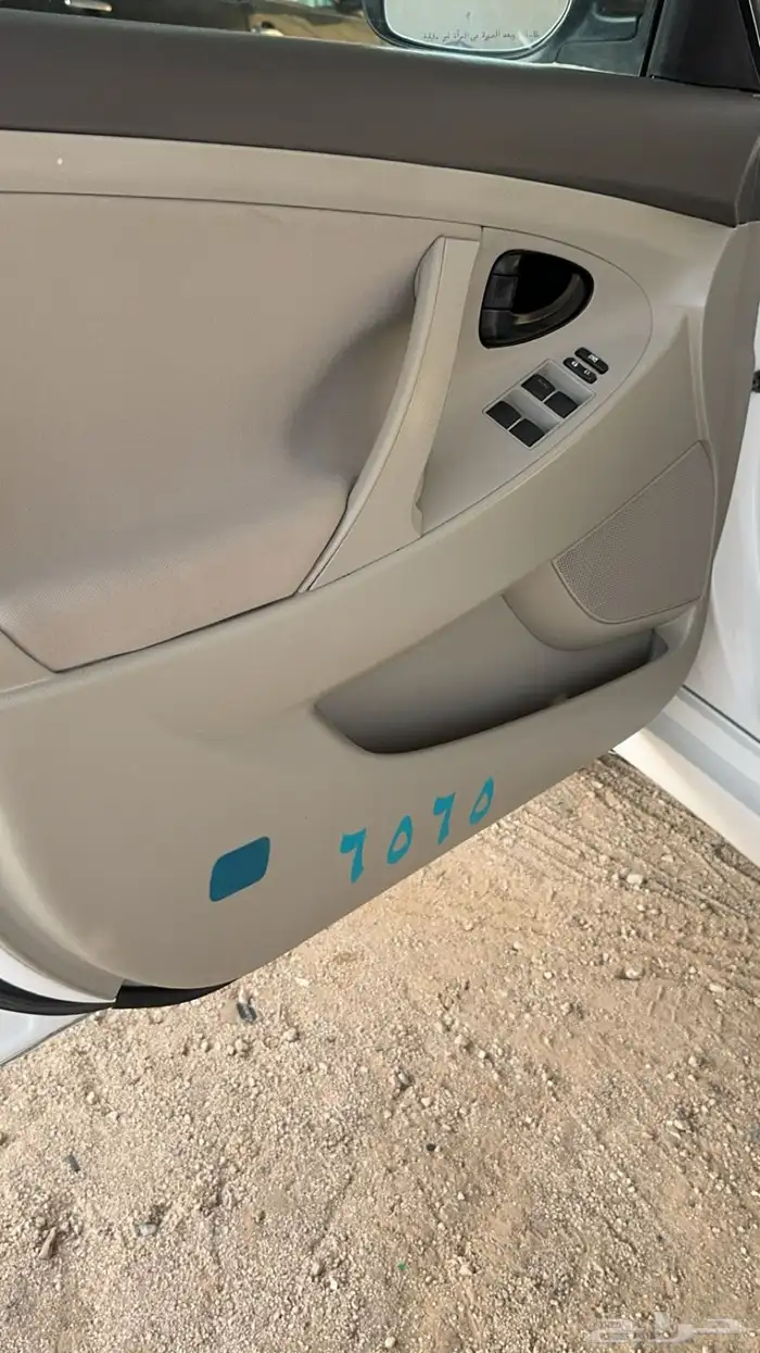 كامري 2011 مخزنه 37