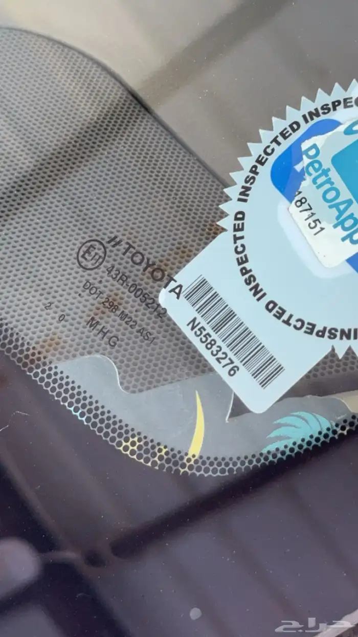 كامري 2011 مخزنه 39