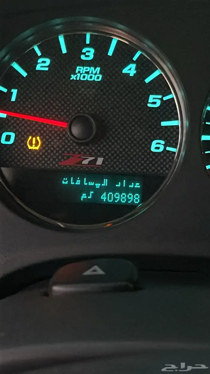 سوبر بان 2008 للبيع 2
