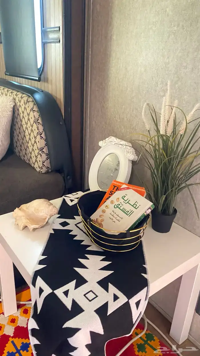 كرفان امريكي للايجار اليومي 34