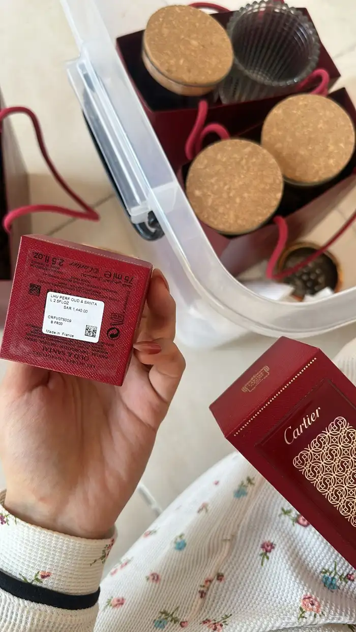 عطور كارتير 7