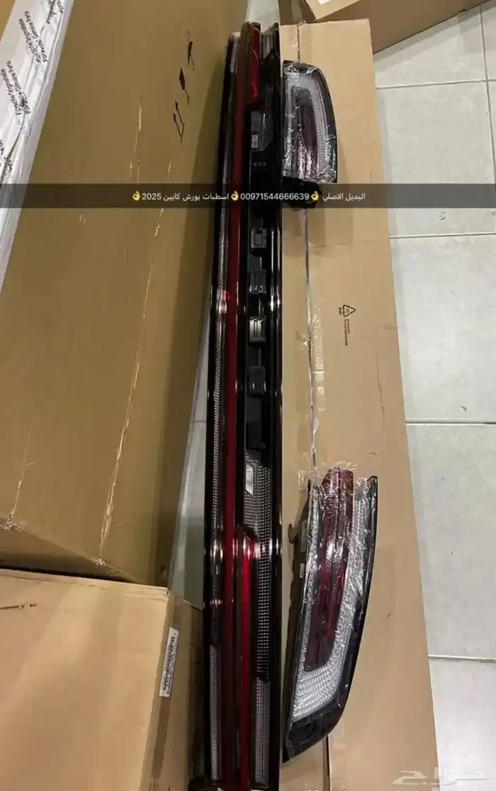 دينمو اصلي وكاله Q8 A8 Q7 12