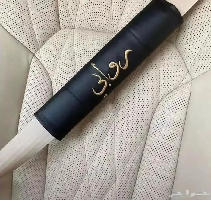 مطليات 16