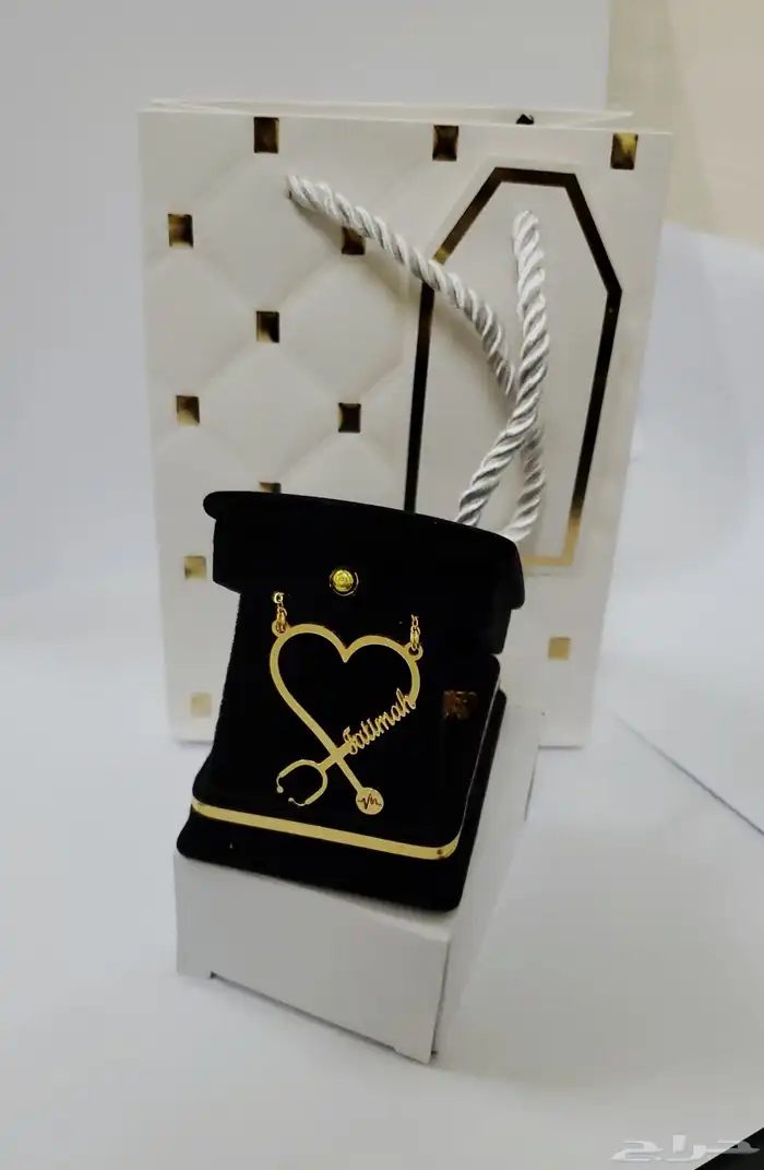 مطليات 3