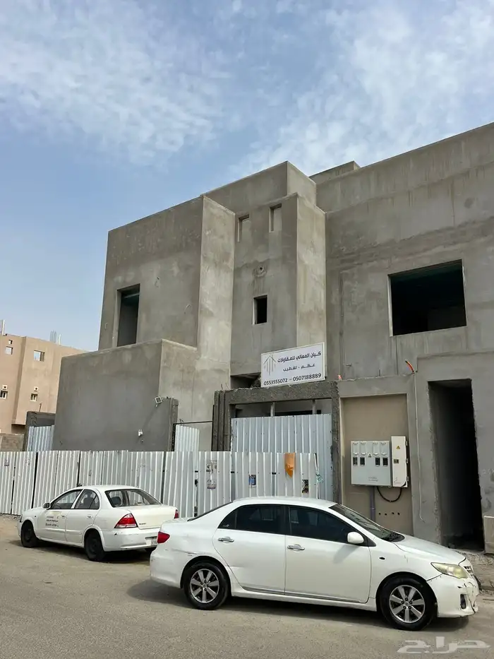 مقاول مصنف ومعتمد تواصل 0507189 16