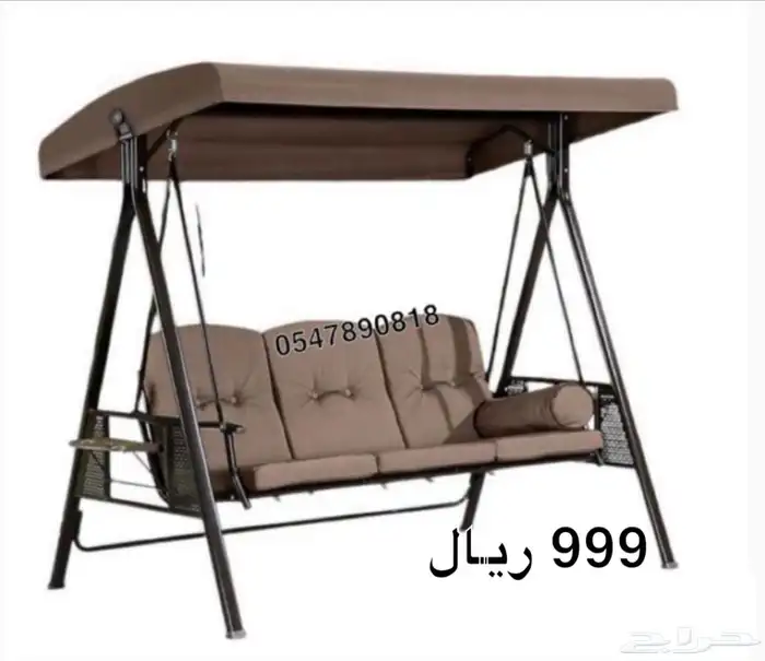 ارجوحه خارجيه - جلسه هزازيه - كرسي هزاز حديقه 0