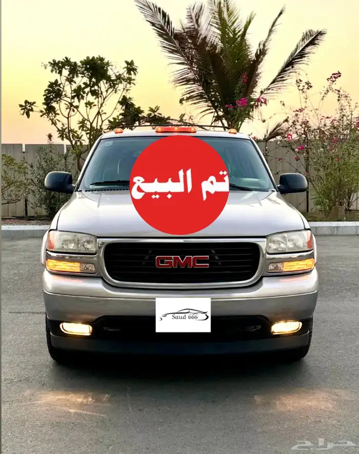 جي ام سي سوبربان 2005 بالبيد (( مبااع )) 0