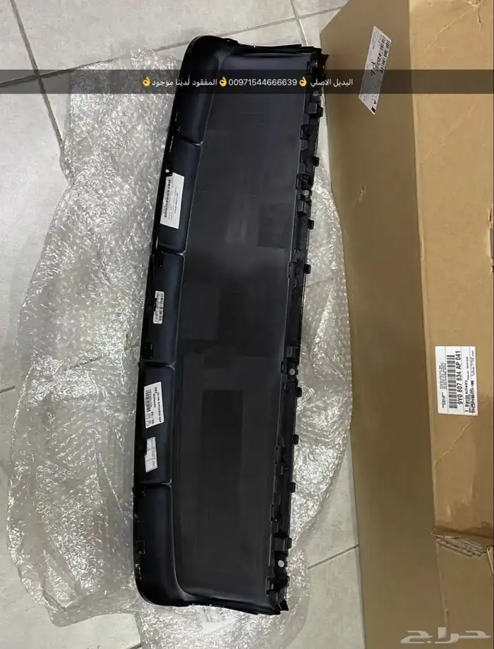 دينمو اصلي وكاله Q8 A8 Q7 5