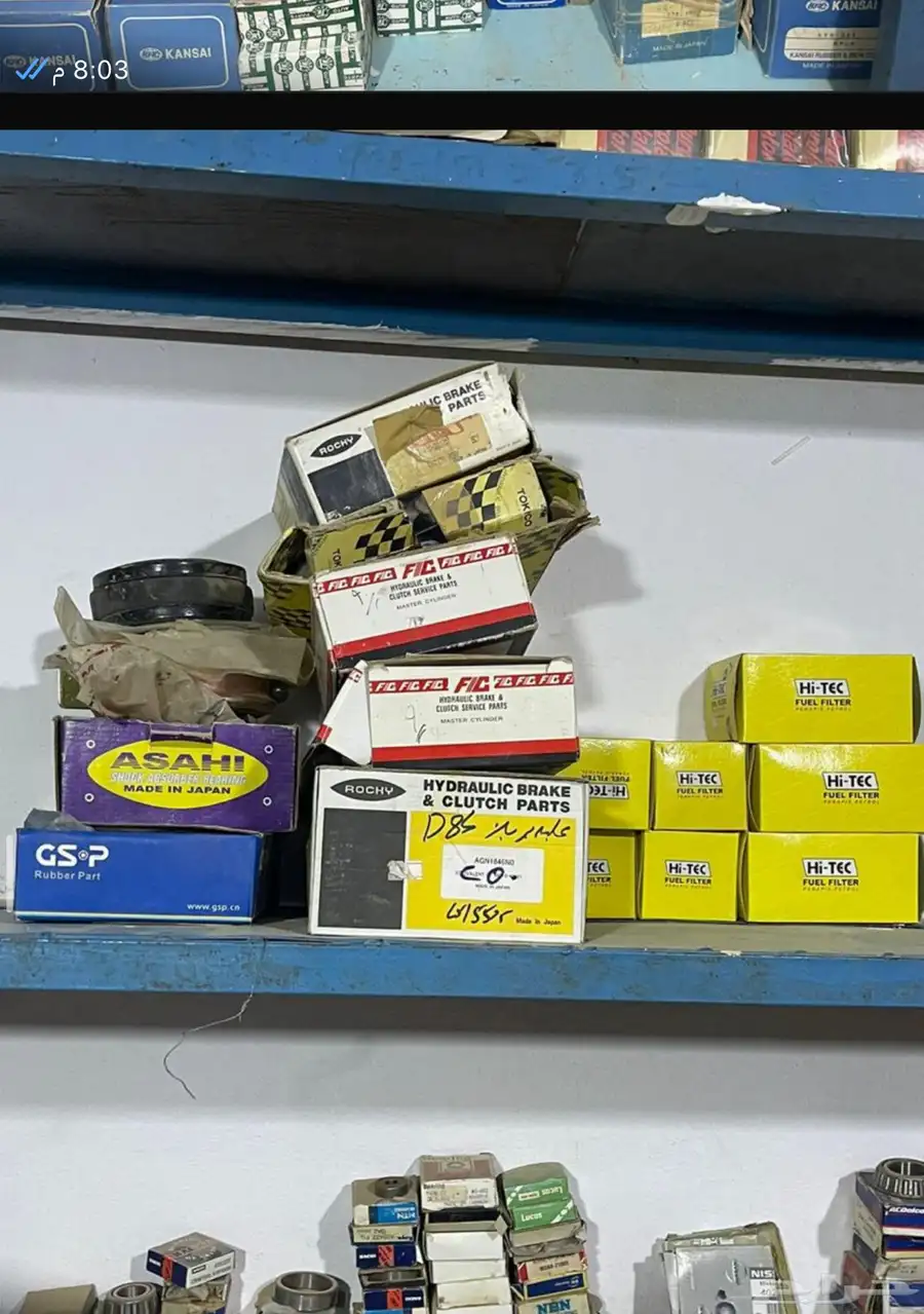 قطع غيار نيسان تويوتا موديلات قديمة 11