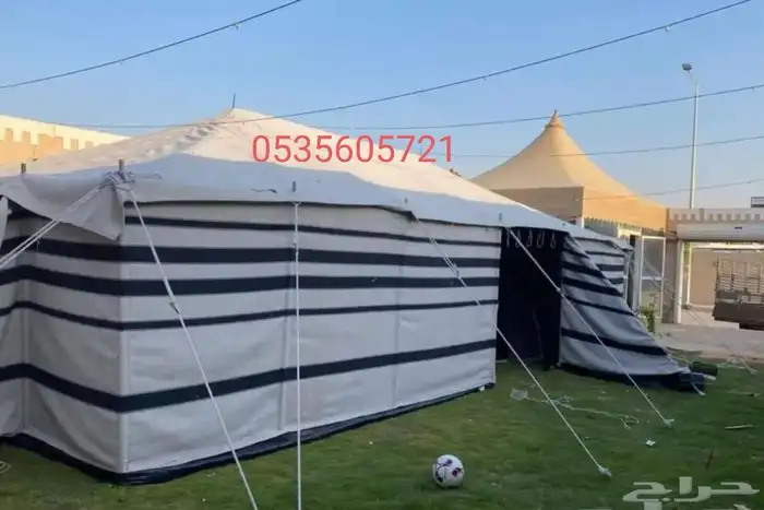 لبيع بيوت الشعر 23
