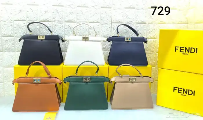 شنط درجه اولى 32