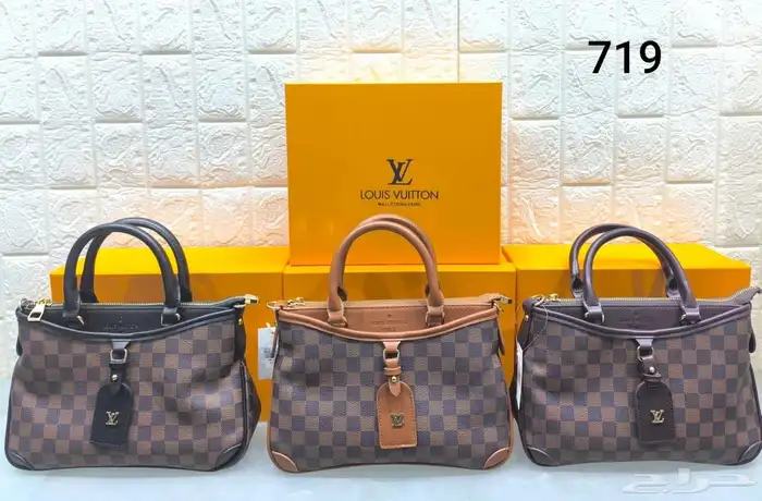 شنط درجه اولى 30