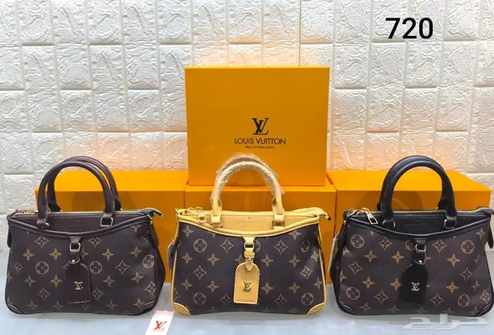 شنط درجه اولى 23