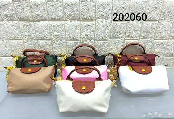 شنط درجه اولى 4