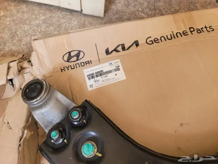 مقصات كيا كرنفال 2