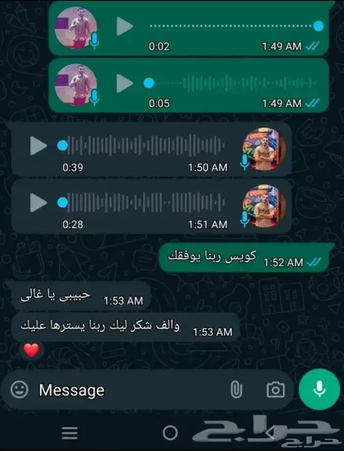 عرض خاص تعليم القيادة للحصة 100 ريال فقط 4