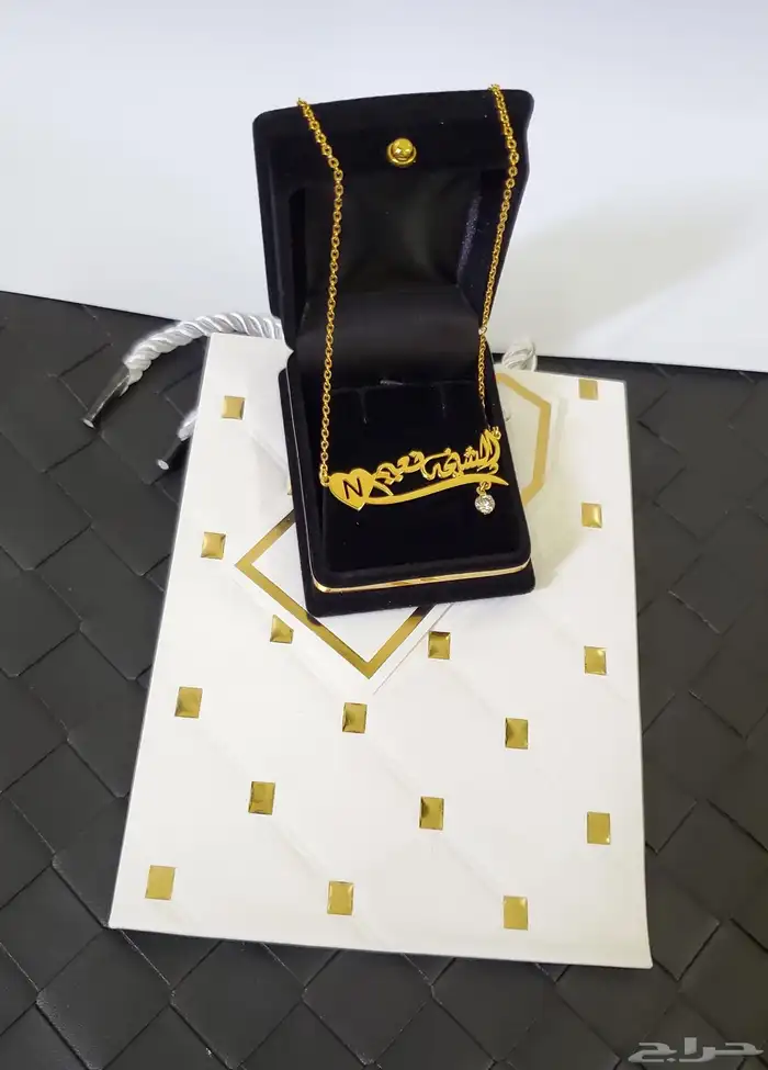مطليات 10