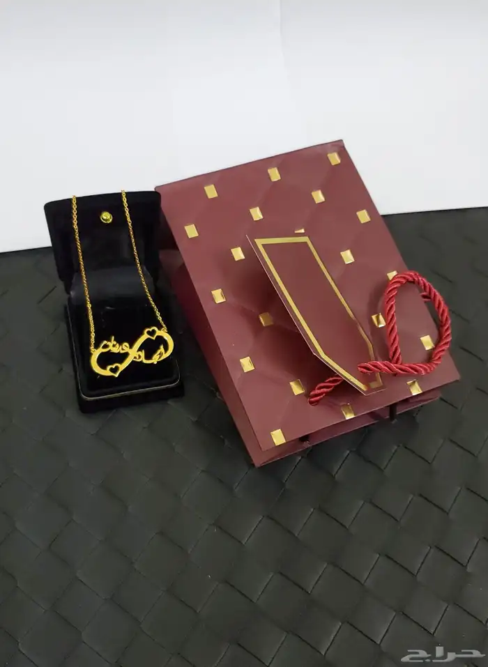 مطليات 9