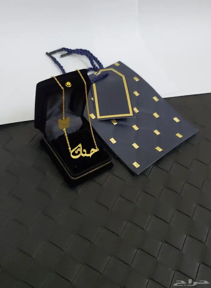 مطليات 1