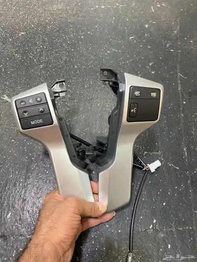 تحكم دركسون برادو 0