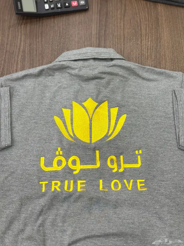 طباعه تيشرتات الزي الموحد تطريز 0