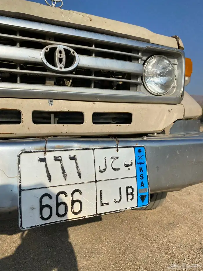 لوحه مميزه 1