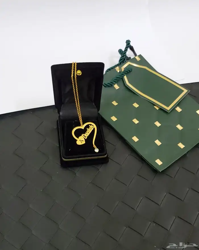 مطليات 5