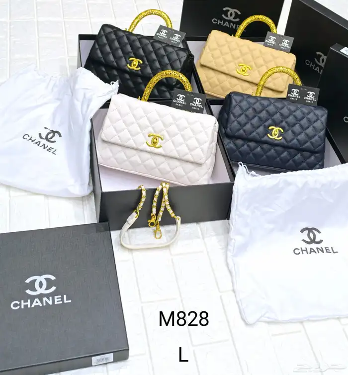 شنط درجه اولى 43