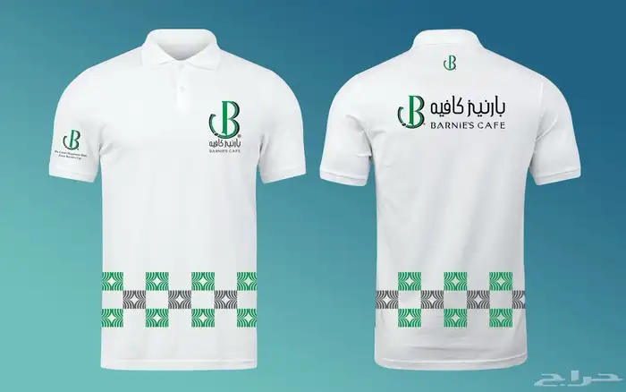 طباعه   تطريز حسب الطلب 0
