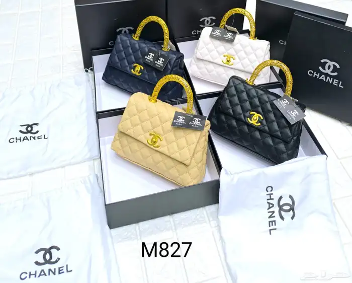 شنط درجه اولى 47