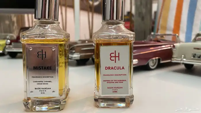 عطور بدر الحرقان دراكولا و ميستيك 0