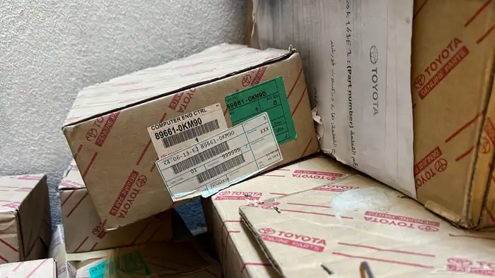 كمبيوتر هايلكس 2015 0