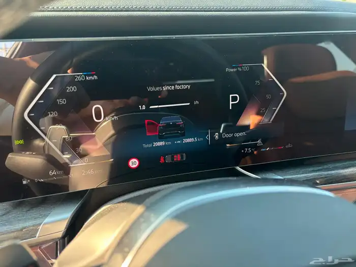 BMW 740D   2023 xDrive M sports  الفئة السابعة 13