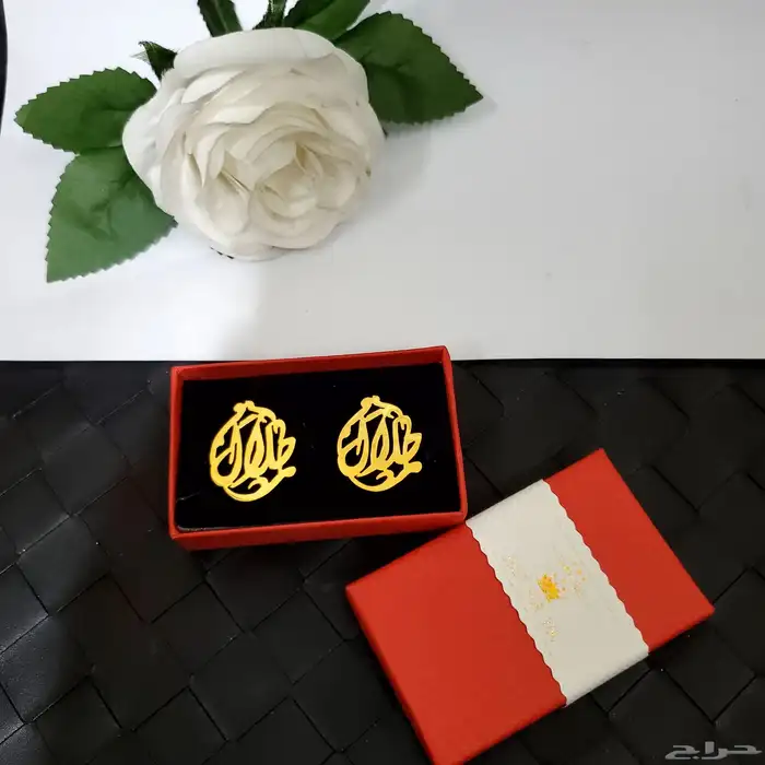 مطليات 14