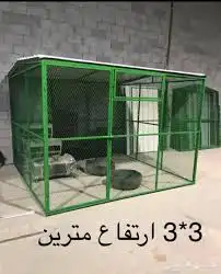 قفص شبك بقلاوه حضريه غرف طيور صندقه 0