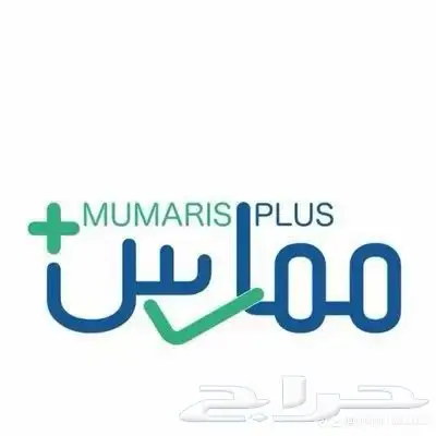 ساعات ممارس... 0
