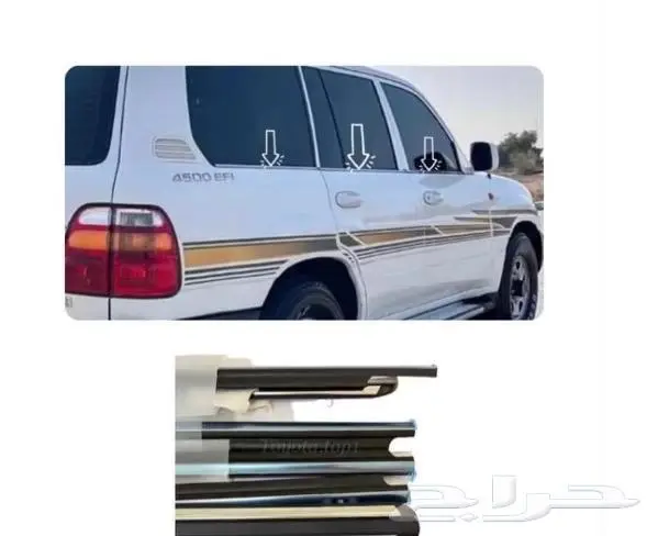 مساطير لاندكروزر 0