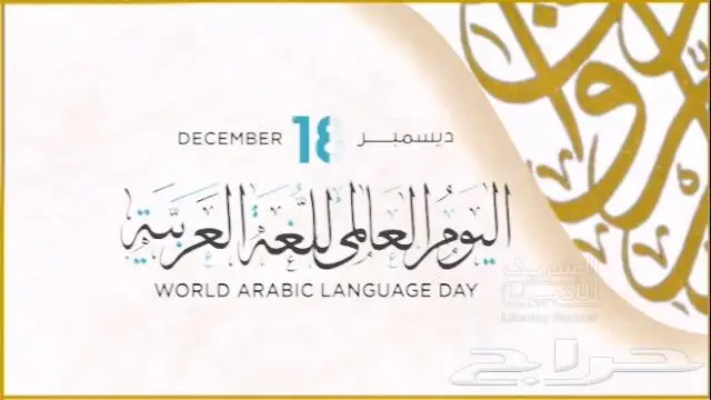 مصمم فيديوهات احترافي 3