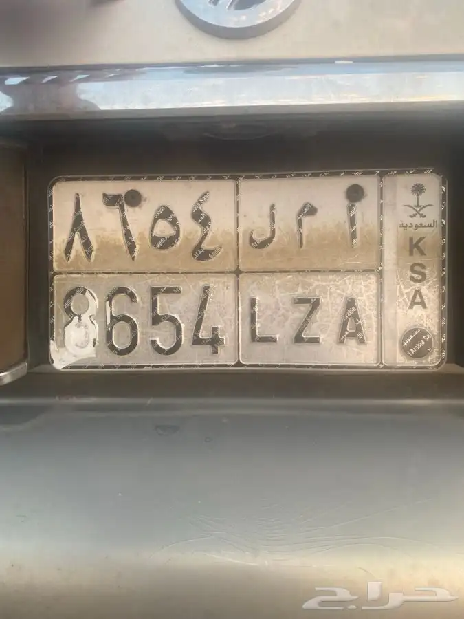 لوحة مميزة الأحرف 0